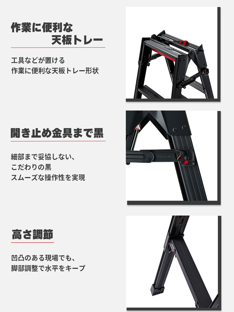 【公式】ワンタッチバー付 伸縮式専用脚立 RYZB 10段