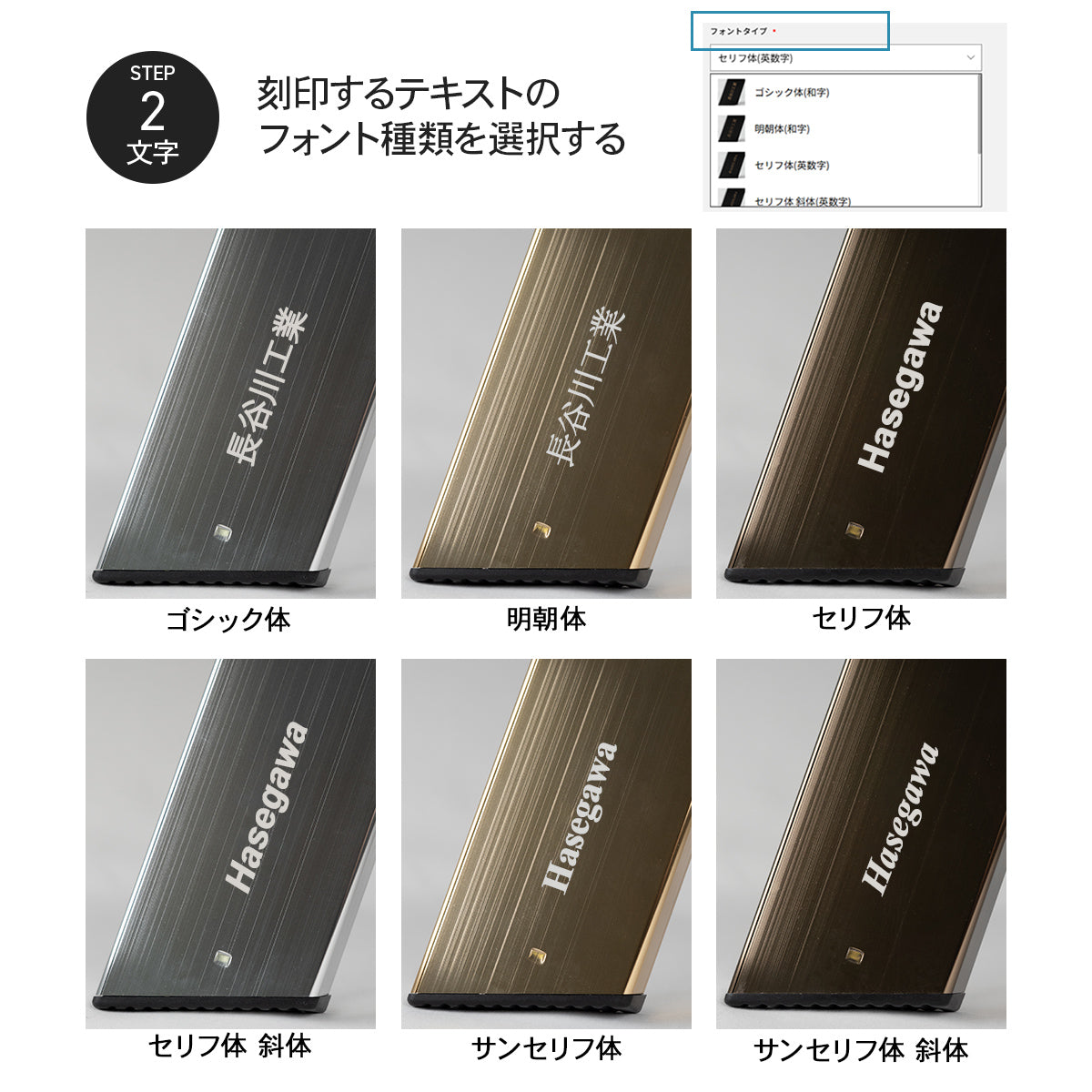 【公式】 lucano ルカーノ 2段 PREMIUM EDITION