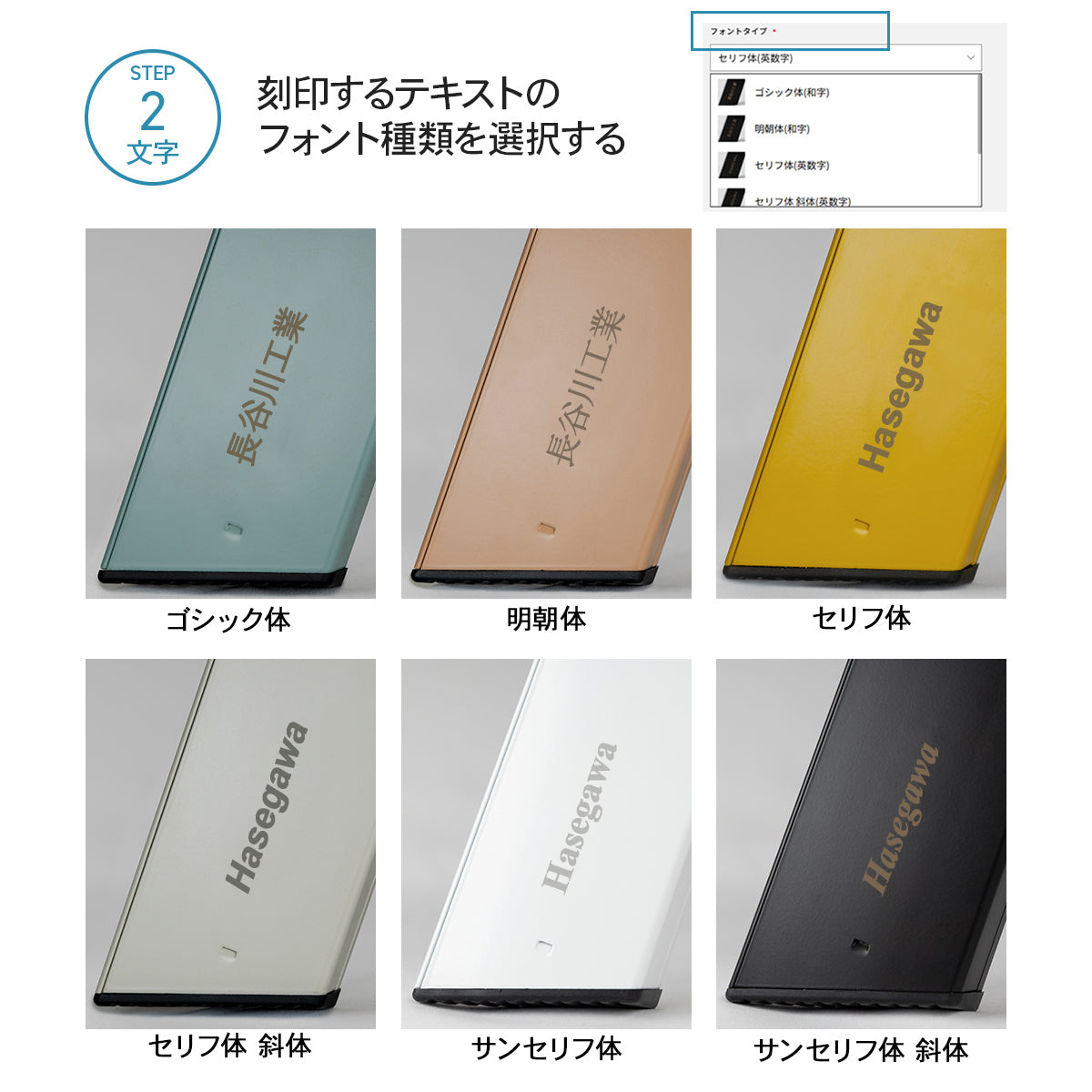 【公式】lucano ルカーノ 3段
