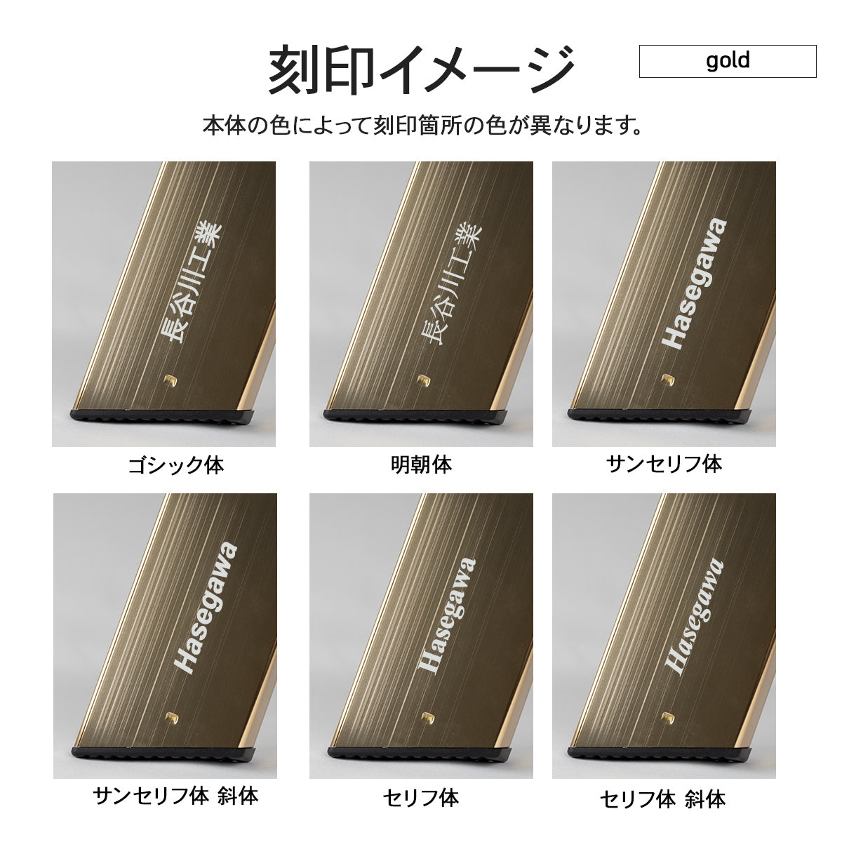 【公式】 lucano 3step ML2.0-3J Premium