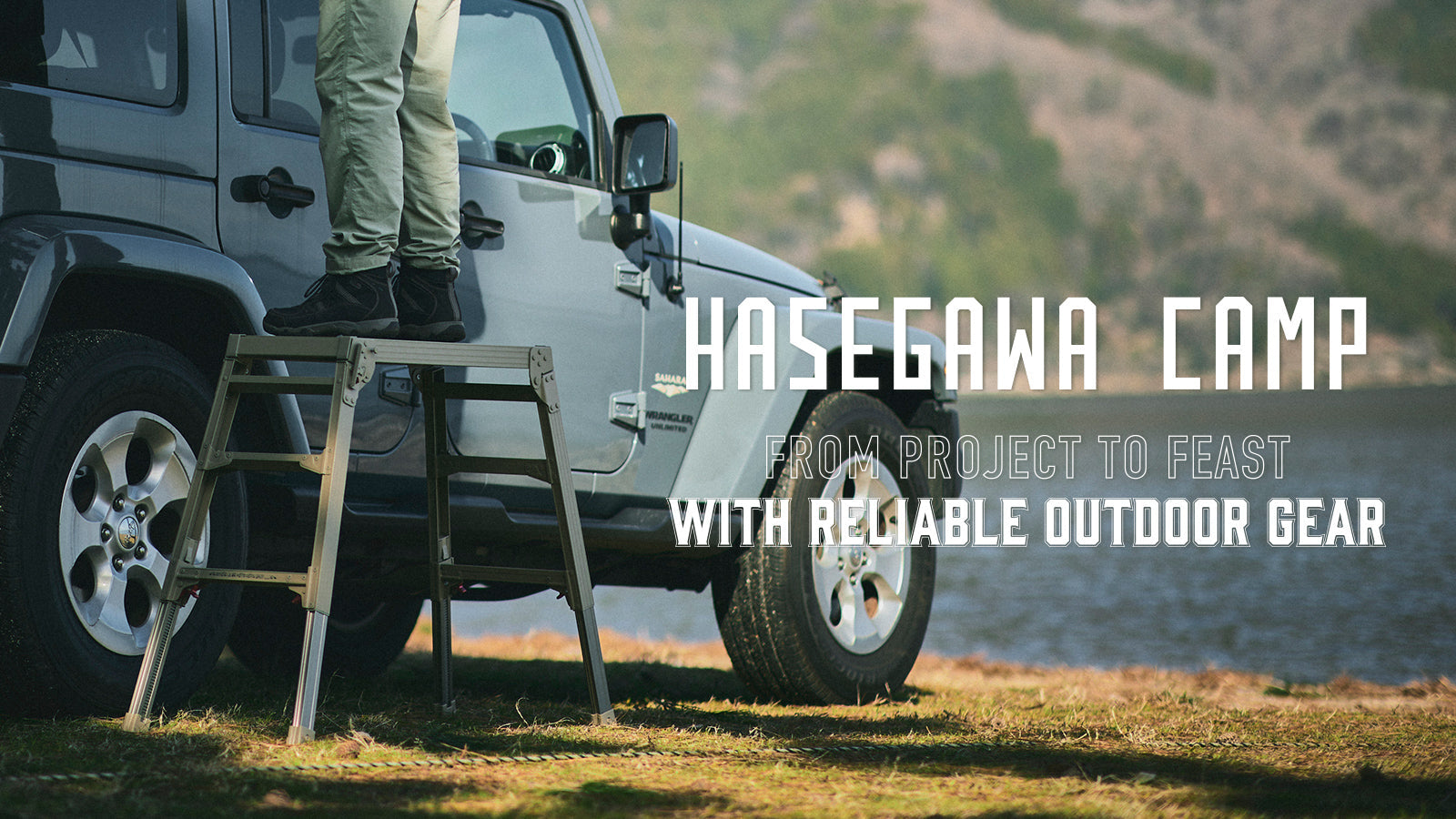 HASEGAWA CAMP