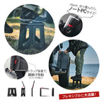 【公式】desta コンパクト強力踏み台