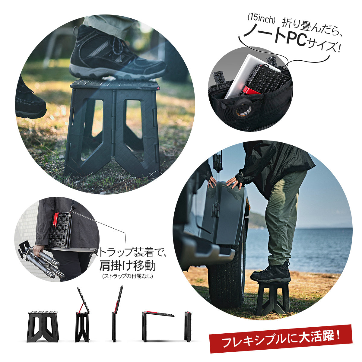 【公式】desta コンパクト強力踏み台