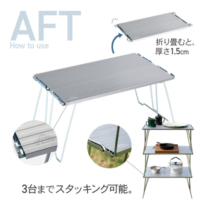 【公式】アルミフィールドテーブル AFT-5326