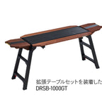【公式】HASEGAWA CAMP 足場台用 拡張テーブルセット