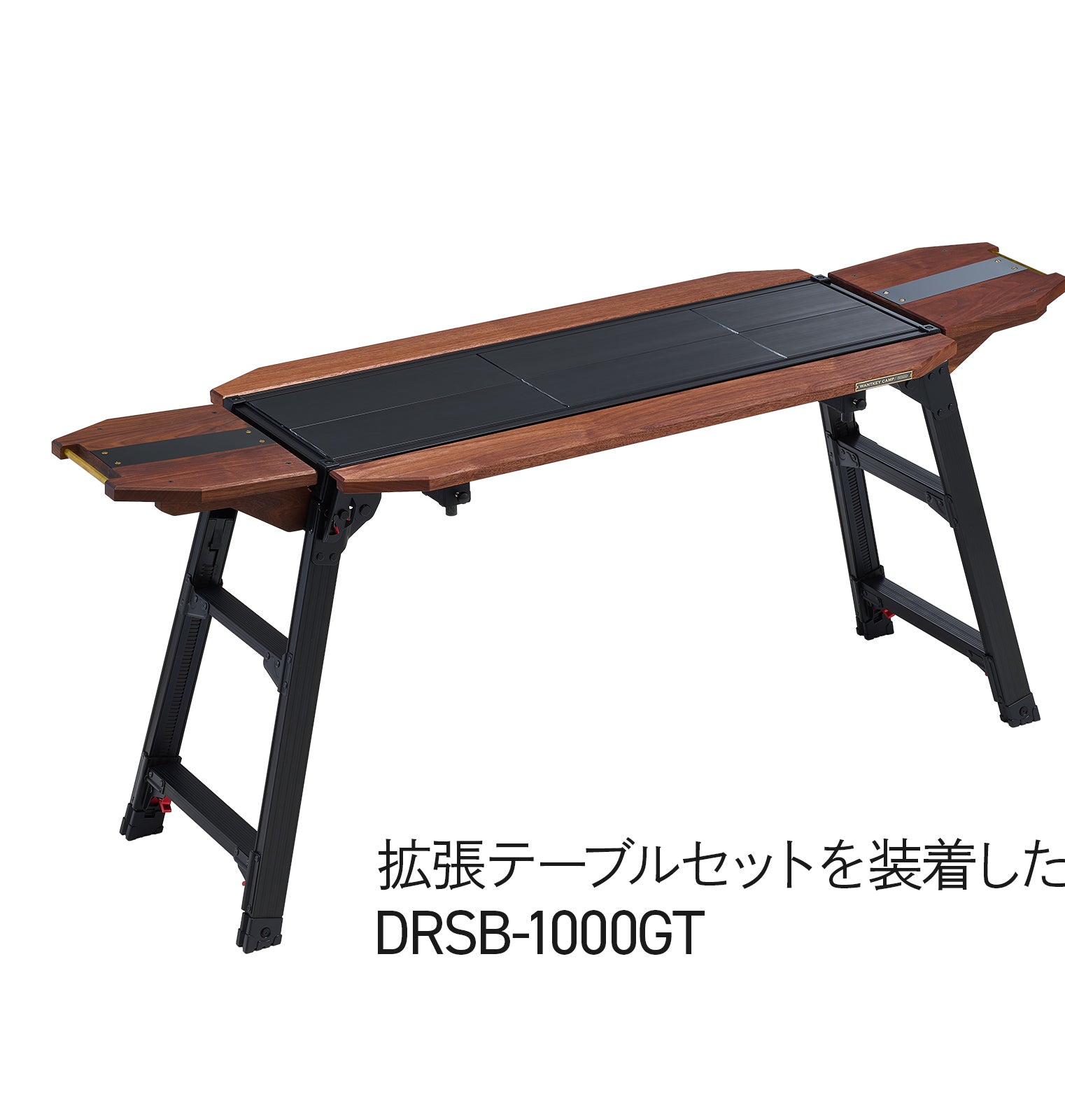 【公式】HASEGAWA CAMP 足場台用 拡張テーブルセット