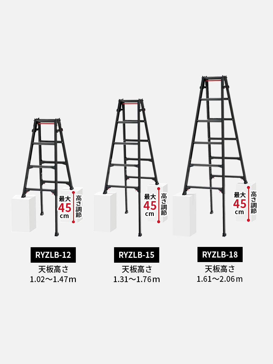 公式】はしご兼用伸縮脚立 ロングストローク RYZLB 6段 – Hasegawa公式オンラインショップ