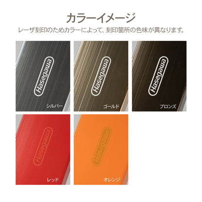【公式】lucano ルカーノ 3段