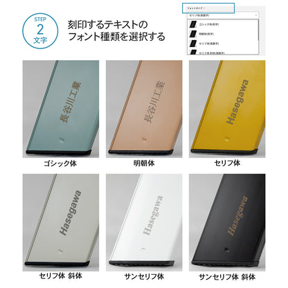 【公式】lucano  ルカーノ 3段