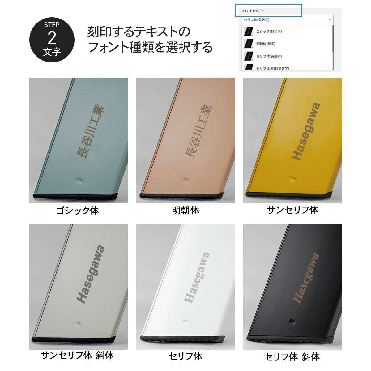 【公式】lucano 3step Limited