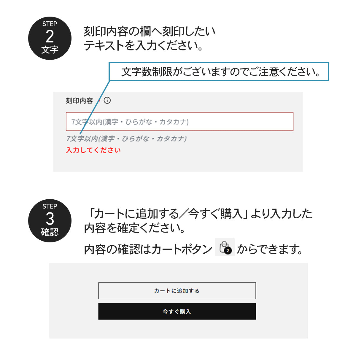 【公式】lucano 3step Limited