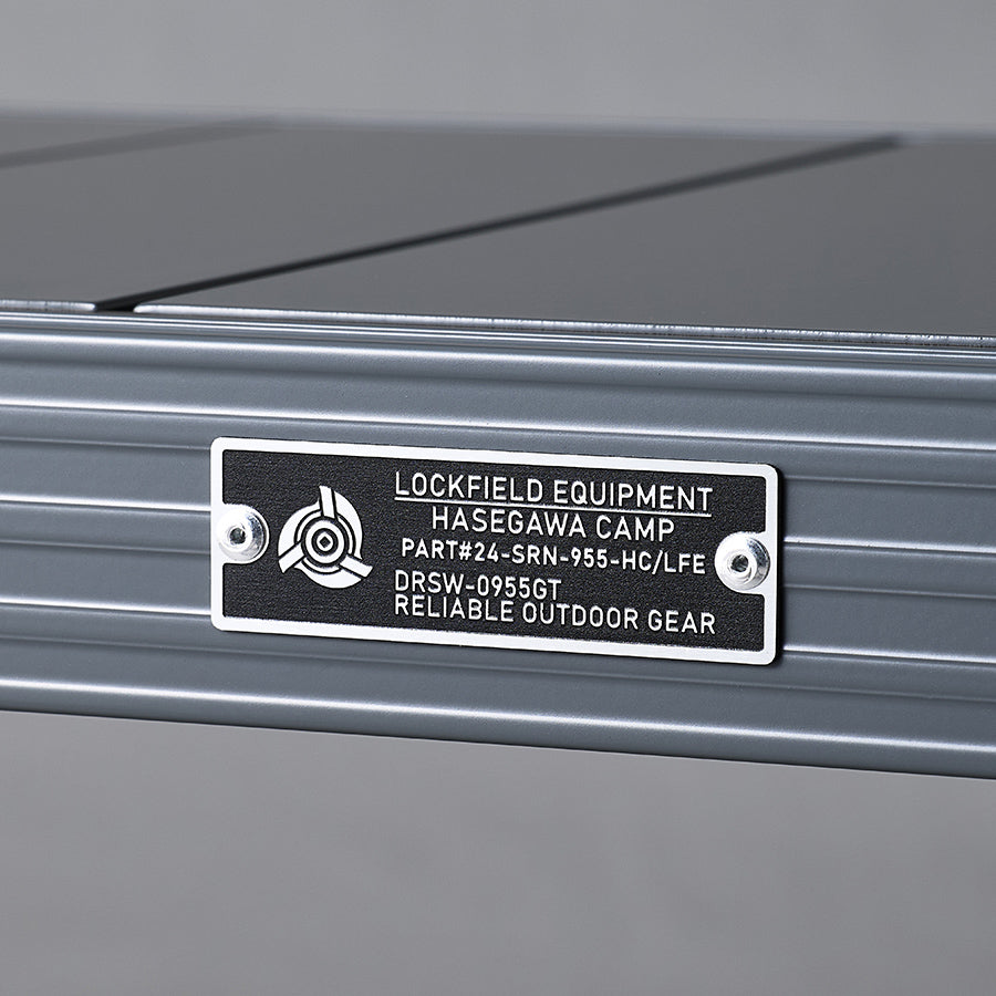 【公式】アルミグリルテーブル DRSW-0955GT