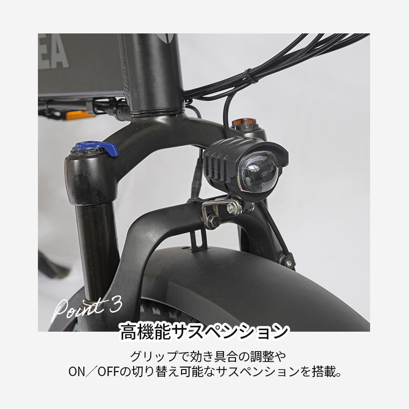 HNT-01 BLACK＜電動アシスト自転車＞ – Hasegawa公式オンラインショップ