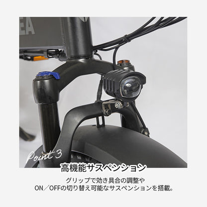 【公式】YADEA 電動アシスト自転車 HNT-01 BLACK