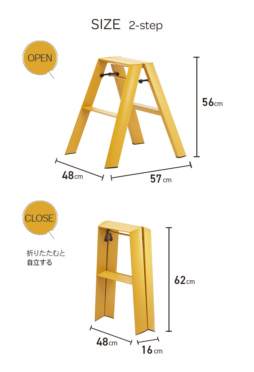 【公式】lucano ルカーノ 2step