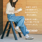 【公式】lucano  3step standard