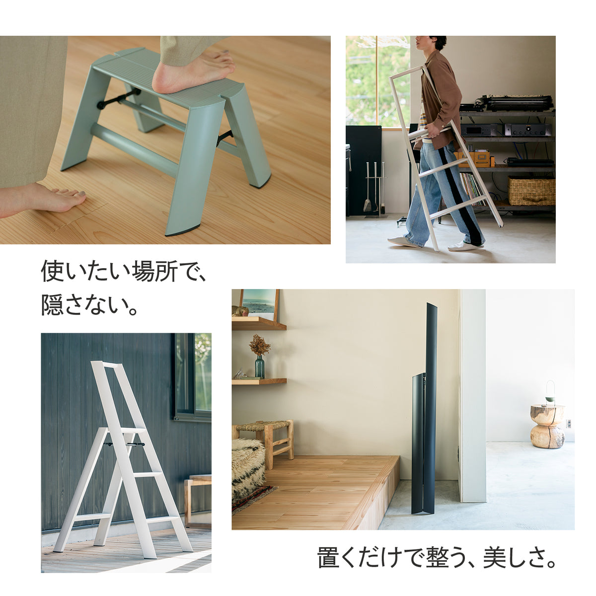 【公式】lucano 2step standard