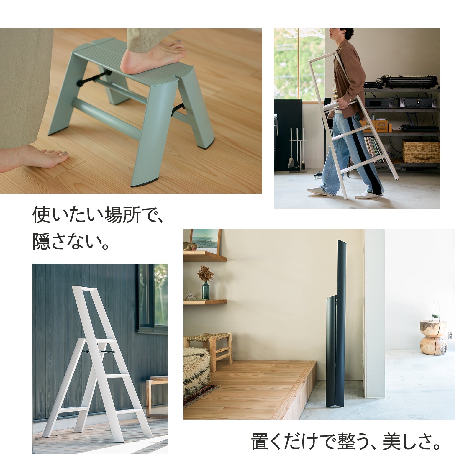 【公式】lucano 1step standard