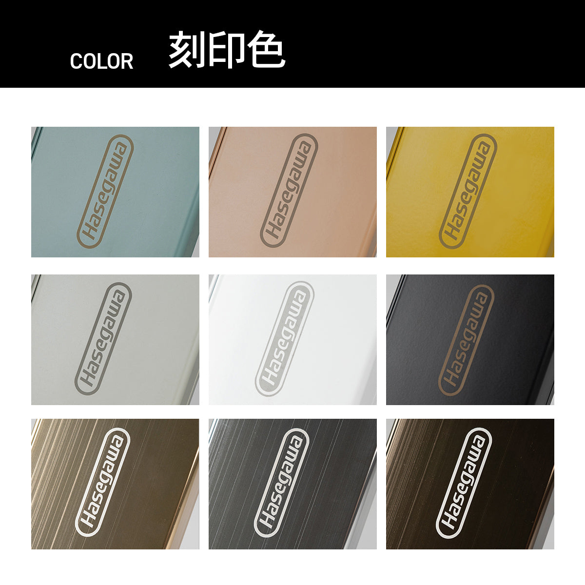 【公式】 lucano 3step ＜画像／ロゴ 刻印サービス＞