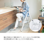【公式】SLIM STEP スリムステップ