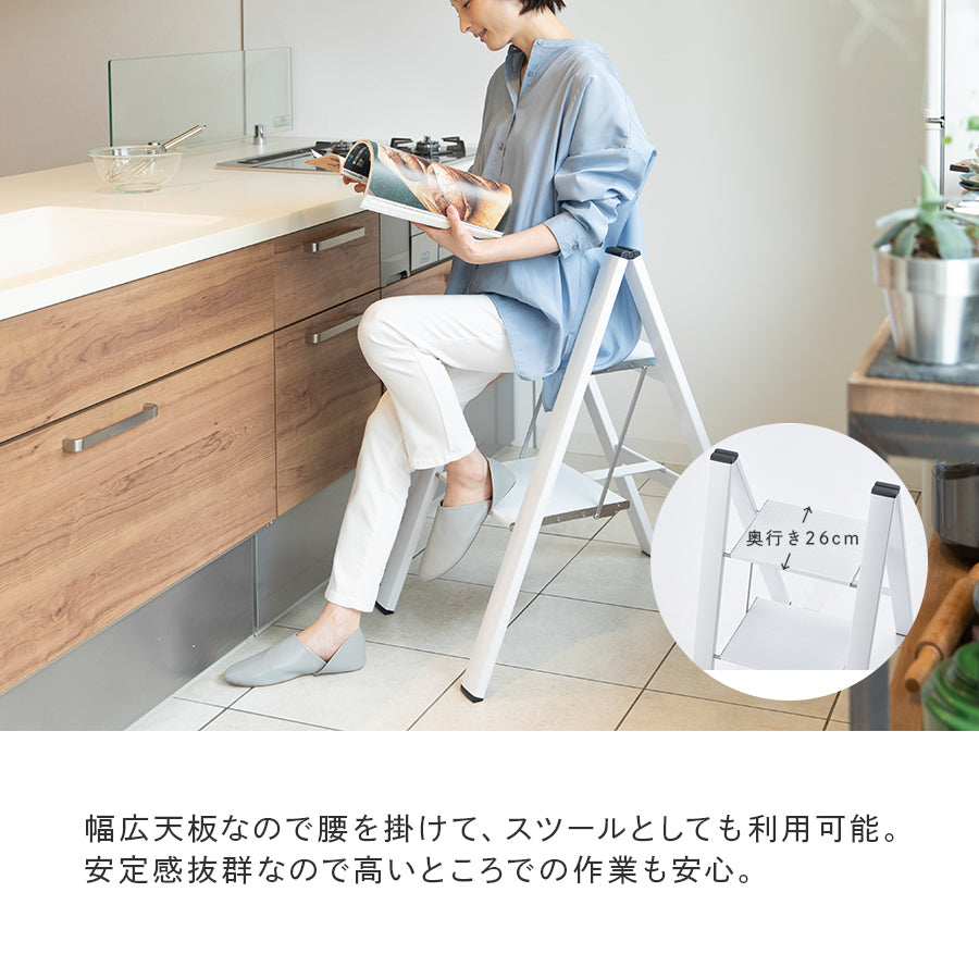 【公式】SLIM STEP スリムステップ