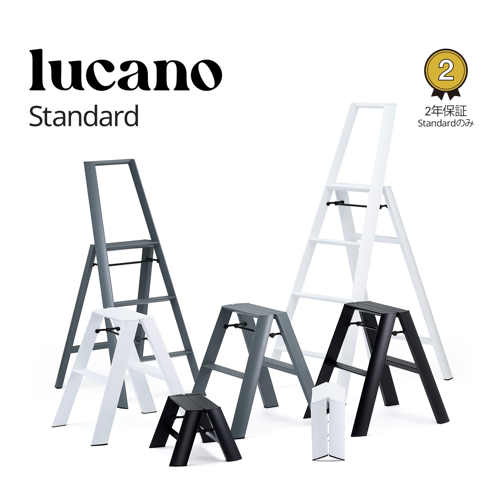 【公式】lucano  3step ML-3a standard