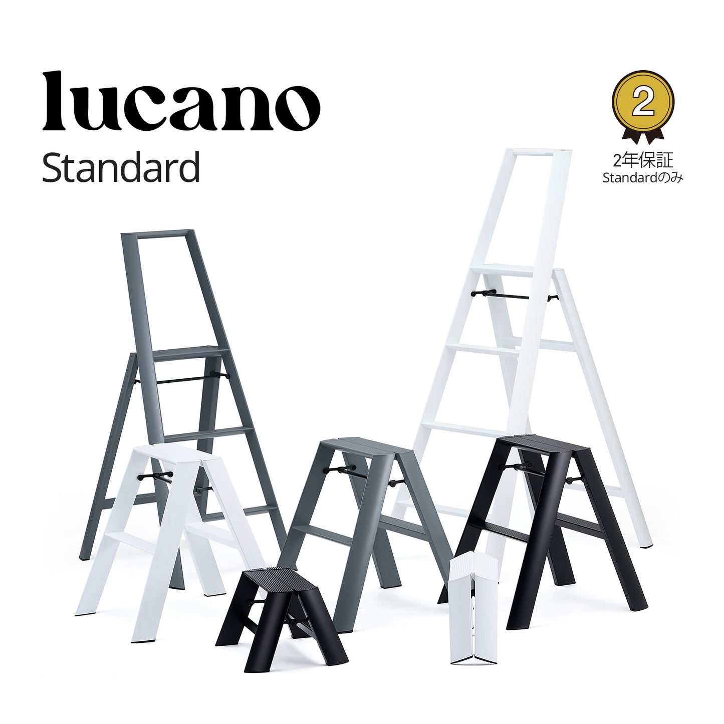 【公式】lucano 1step ML1-a standard