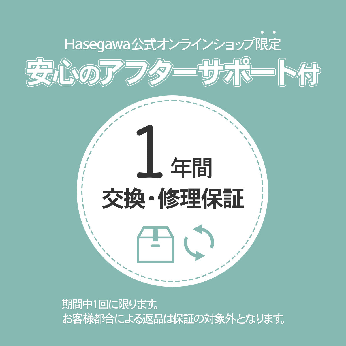 【新品特価】リピーターnonnon様3本(30ml 2本ステップ２) メモリーオイルスプレー エッセンシャルオイル（精油）