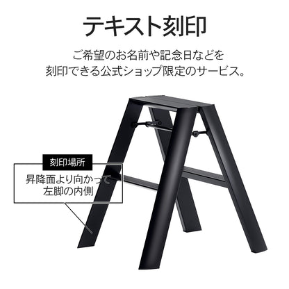 【公式】lucano  3step ML-3a standard