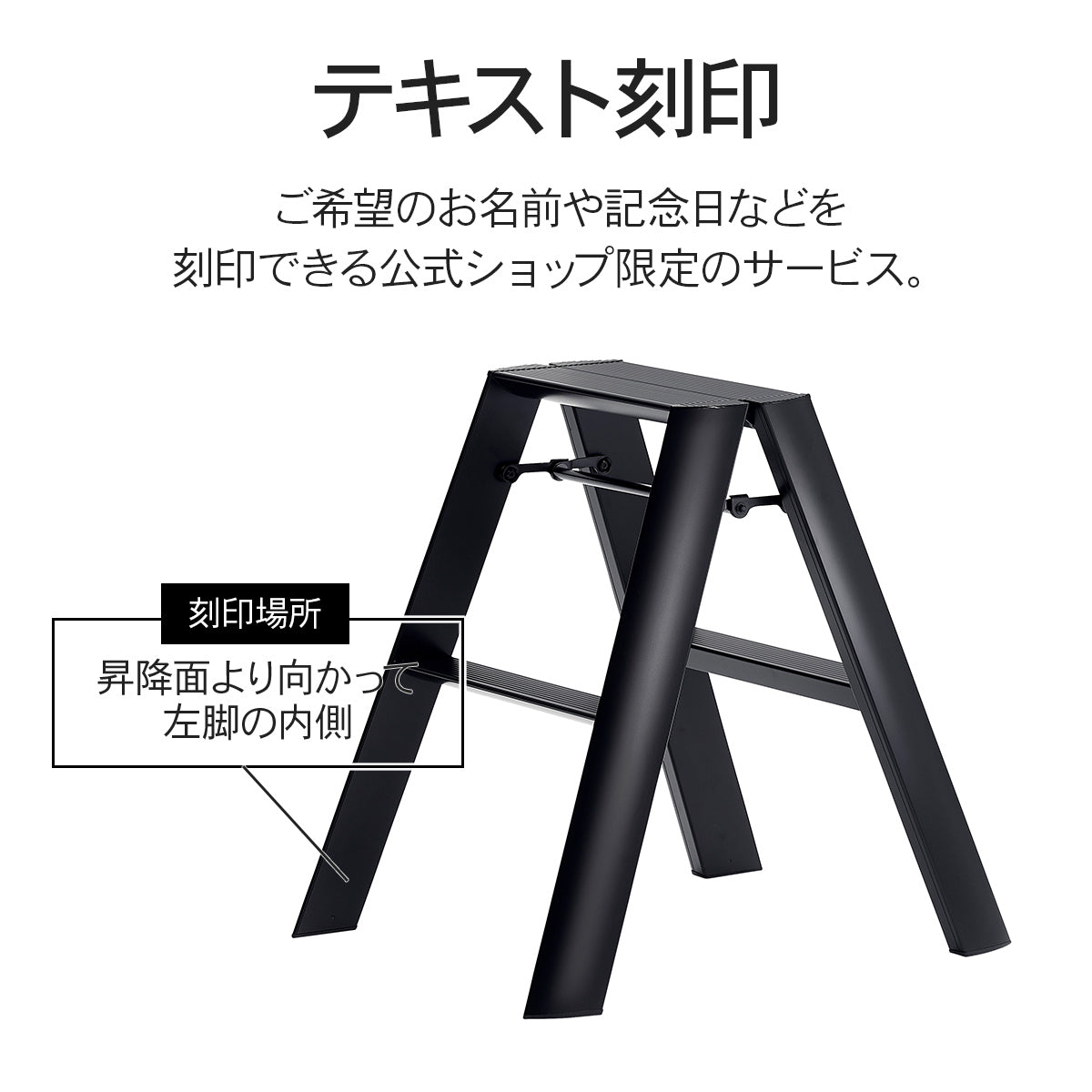 【公式】 lucano 2step ML2.0-2J Premium