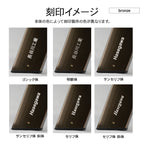 【公式】 lucano 2step Premium