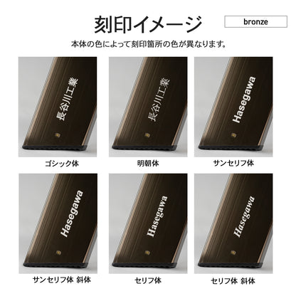 【公式】 lucano 2step ML2.0-2J Premium