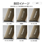 【公式】 lucano 2step Premium
