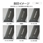 【公式】 lucano 2step Premium